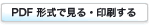PDF`ŌE